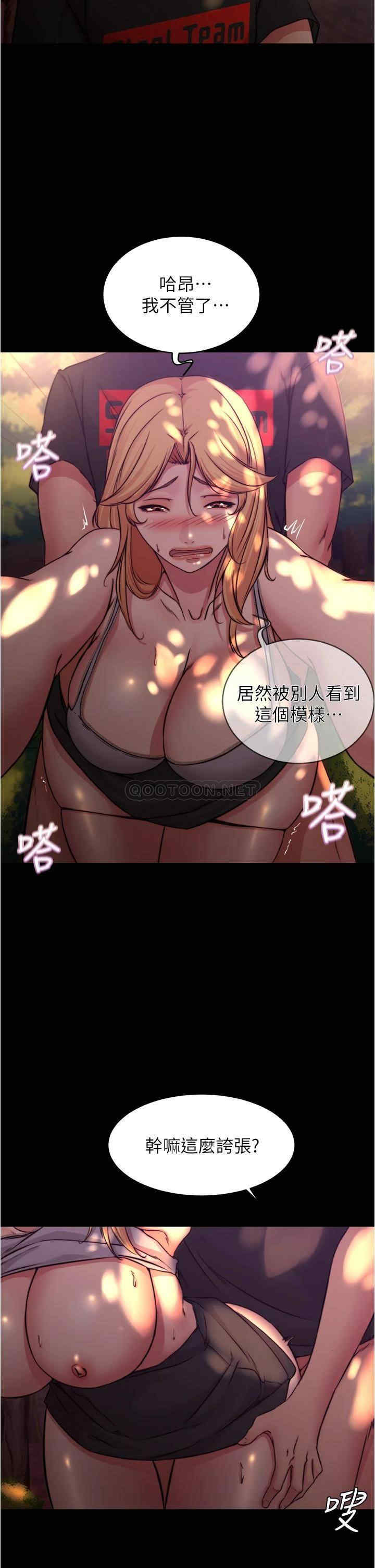 小裤裤笔记