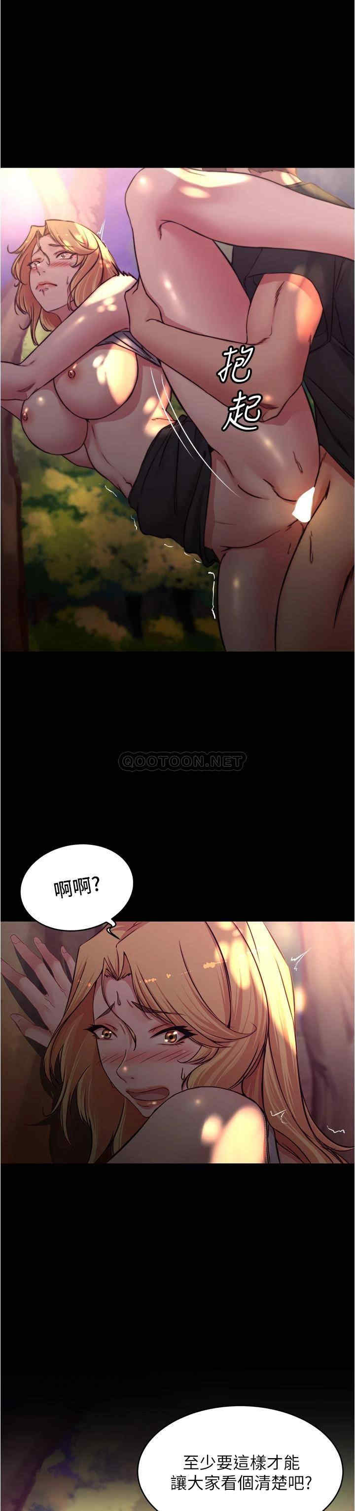小裤裤笔记