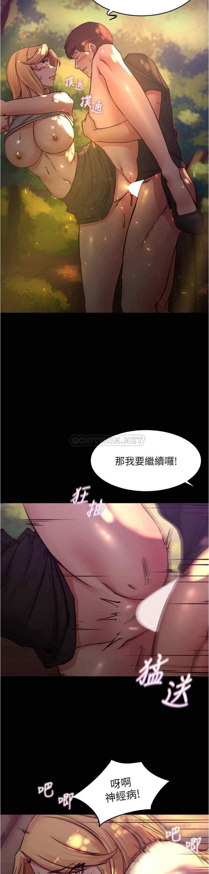 小裤裤笔记