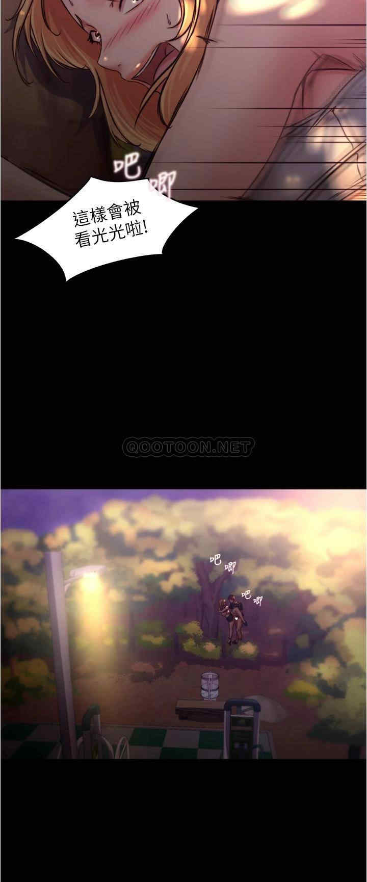 小裤裤笔记