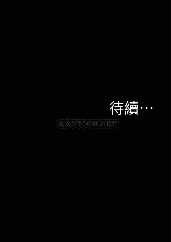 小裤裤笔记