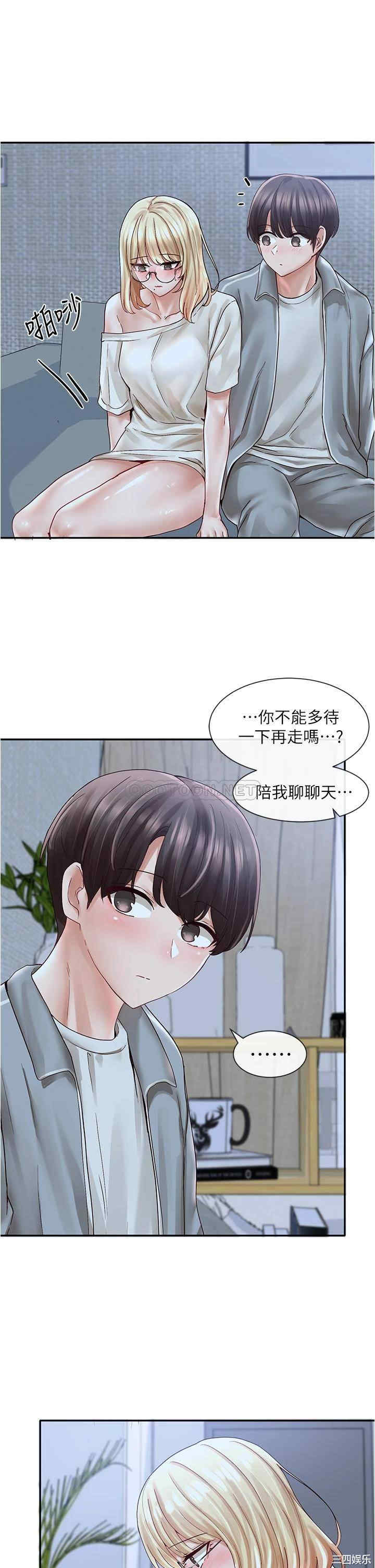 社团学姐
