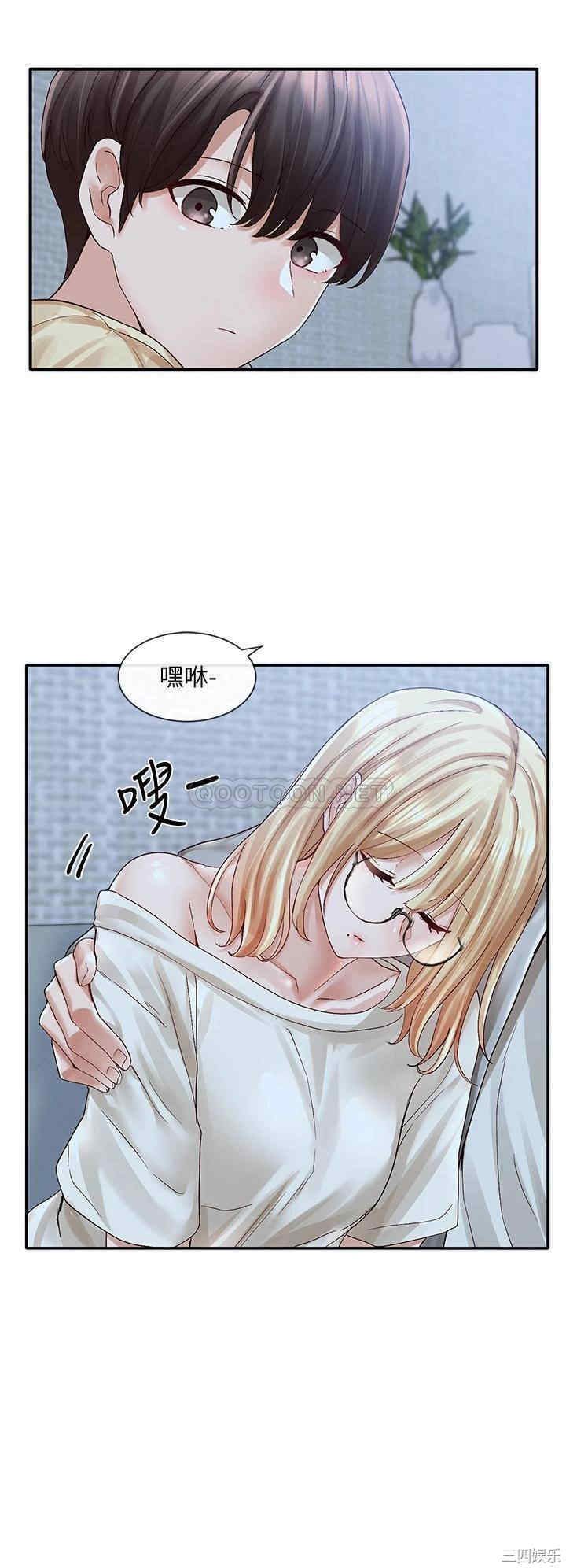 社团学姐