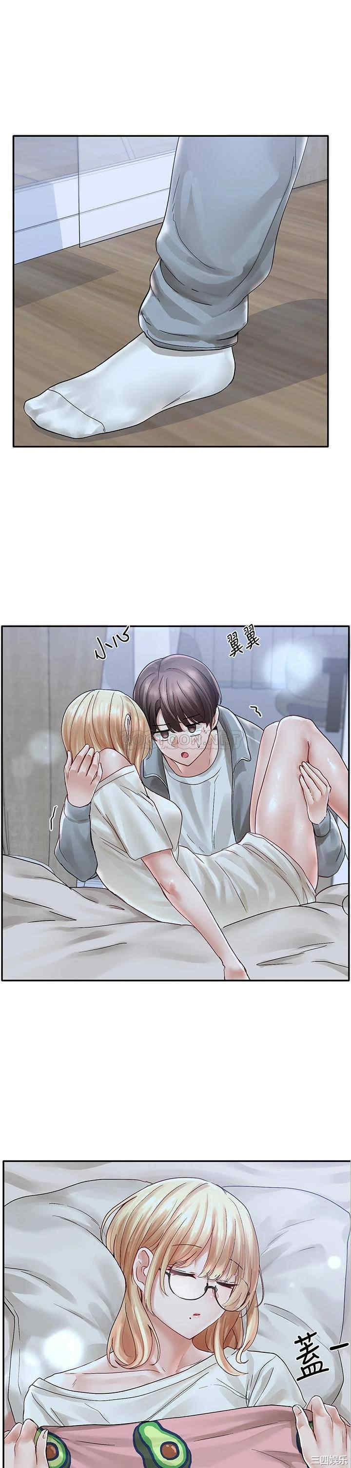 社团学姐