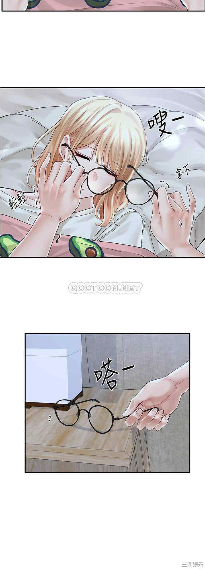 社团学姐
