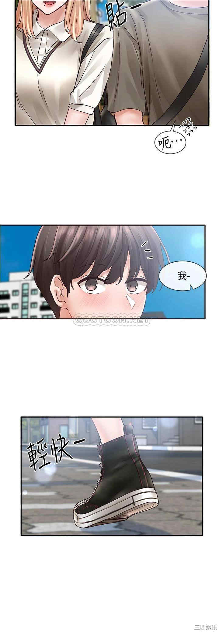 社团学姐
