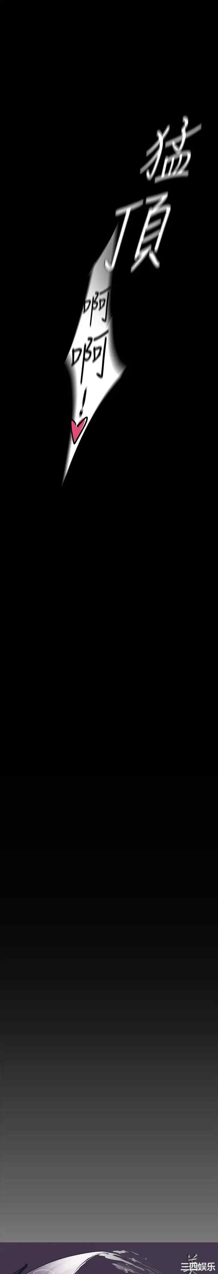 美丽新世界