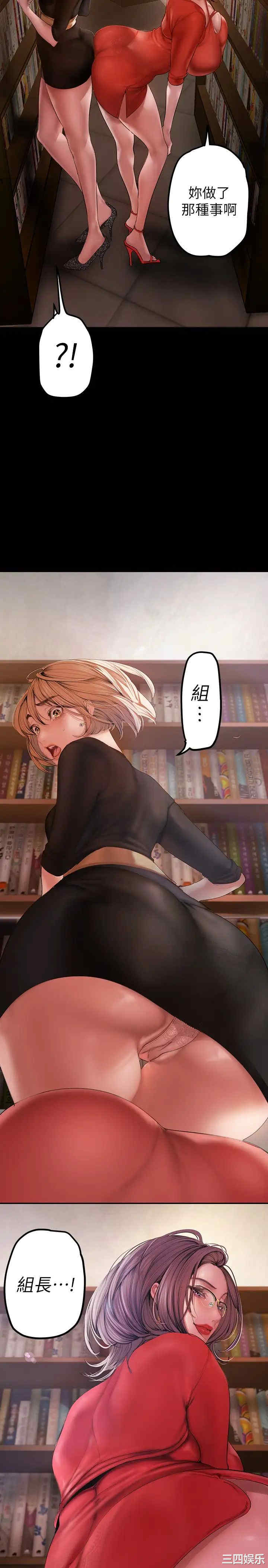 美丽新世界