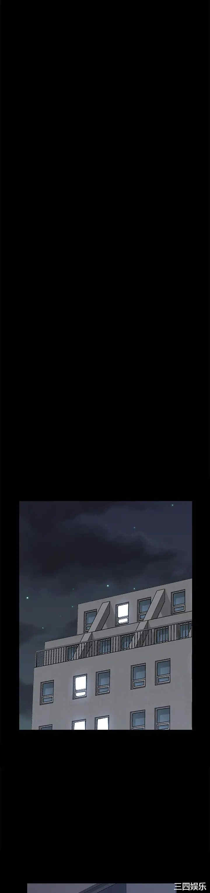 淫新小套房