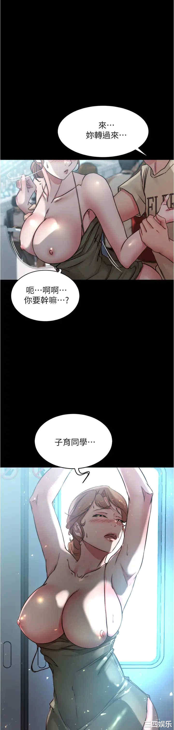 小裤裤笔记