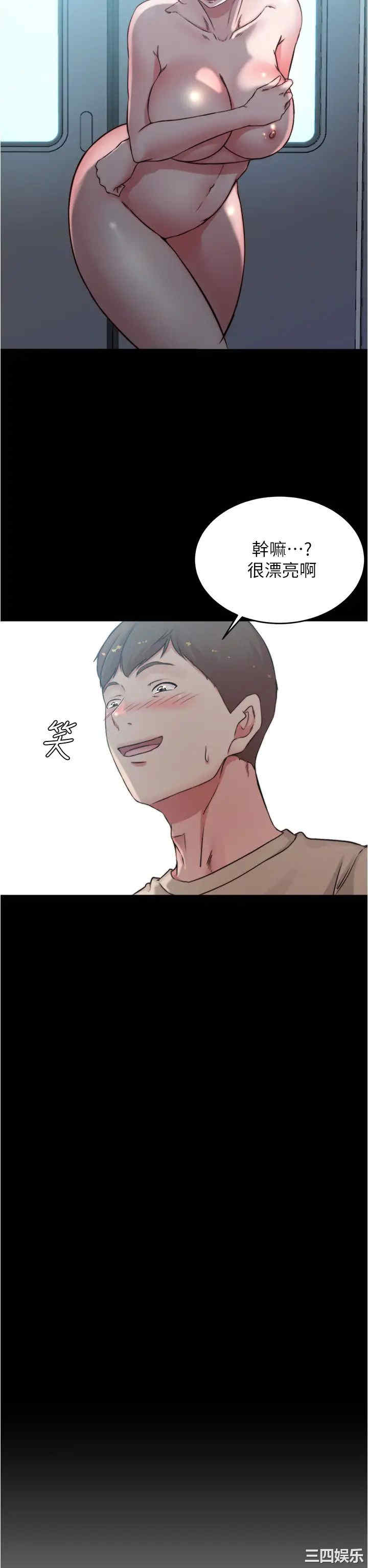 小裤裤笔记