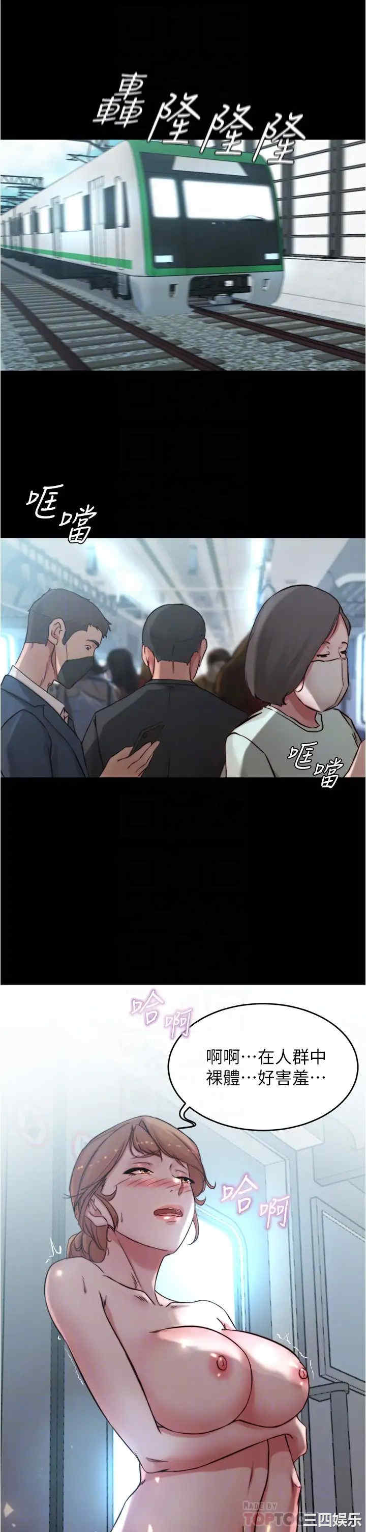 小裤裤笔记