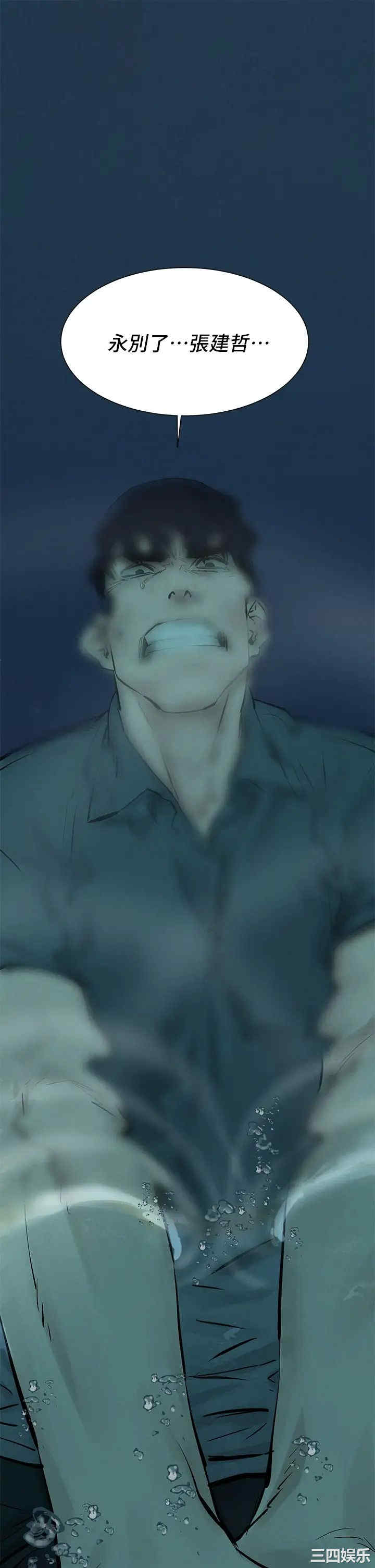 冲突