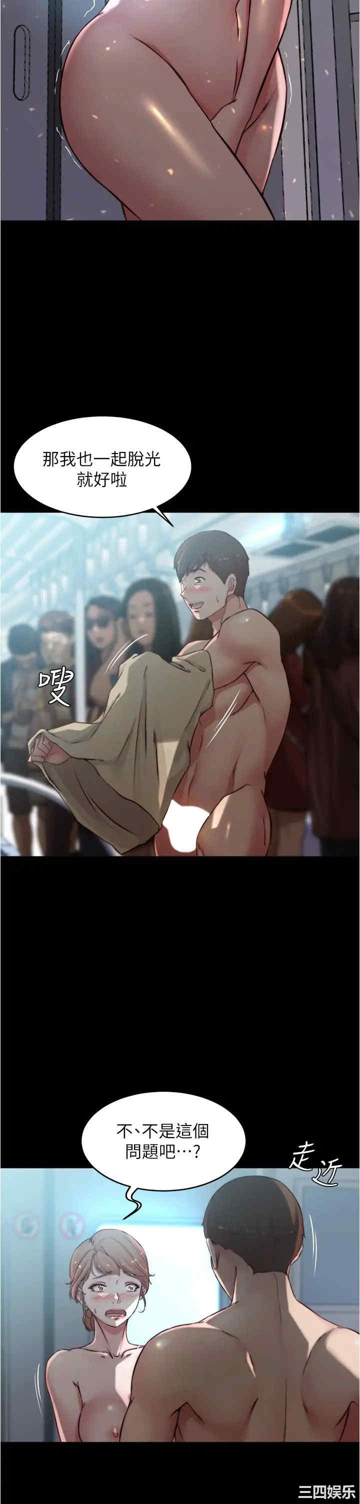 小裤裤笔记