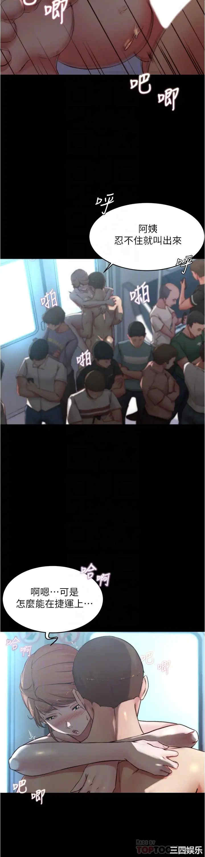 小裤裤笔记