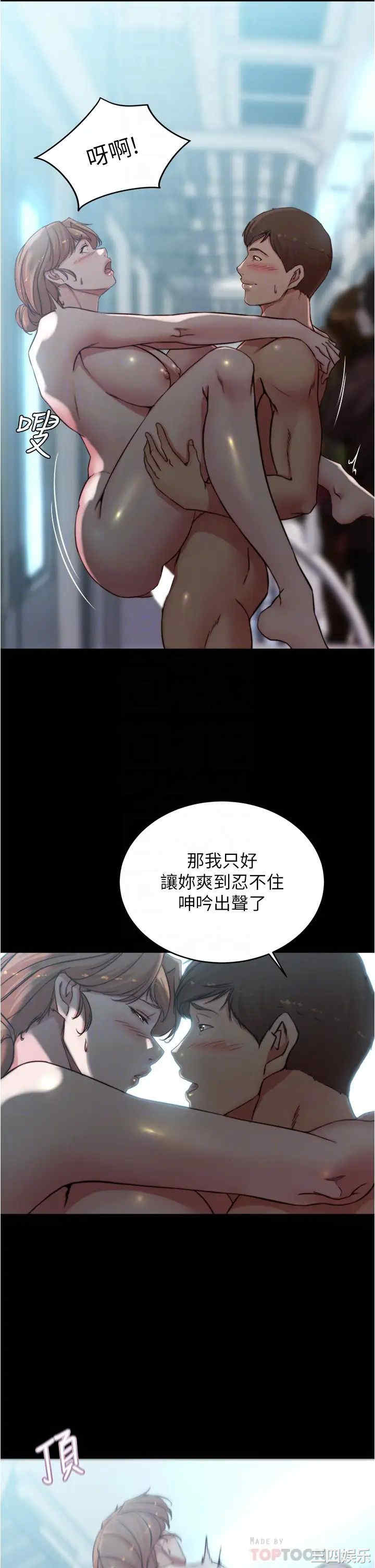 小裤裤笔记