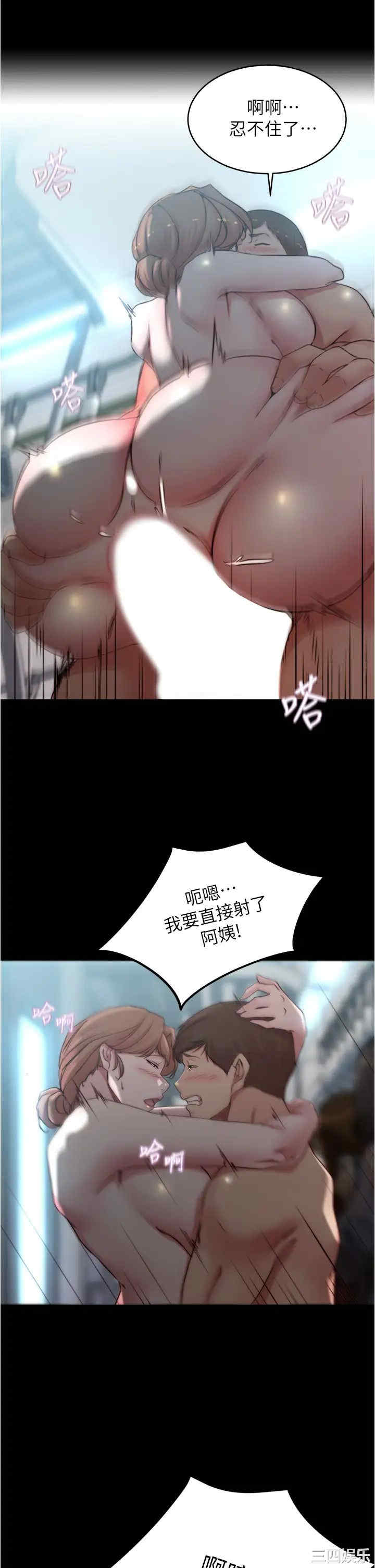 小裤裤笔记