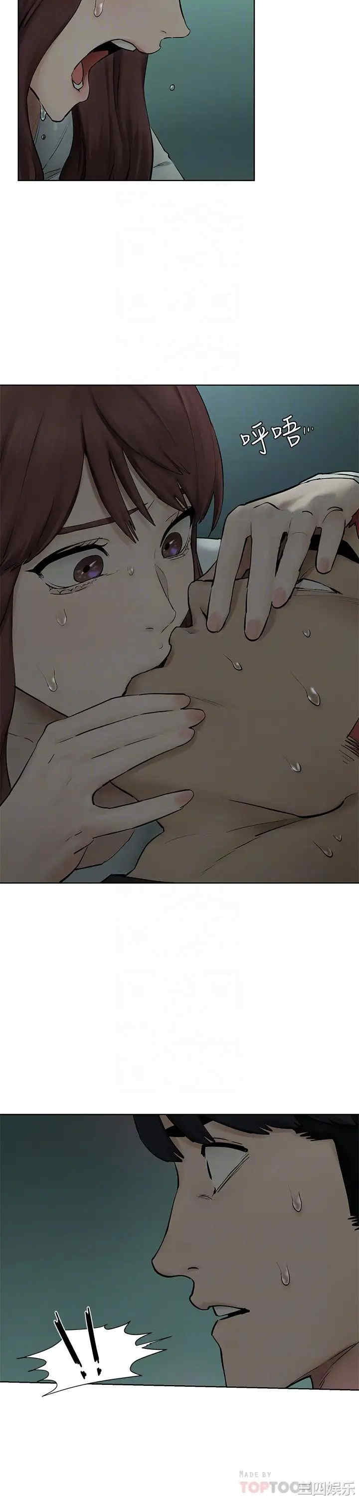 冲突