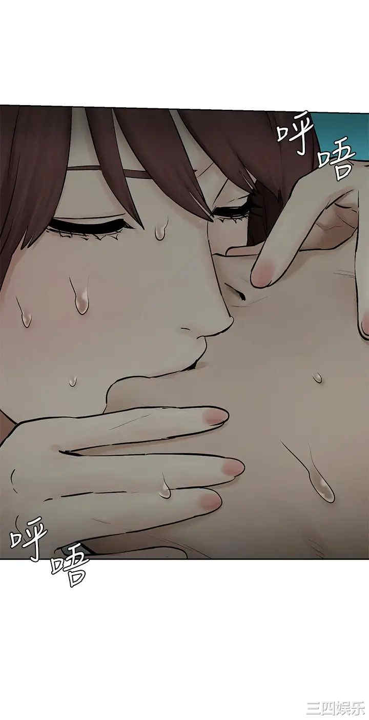 冲突