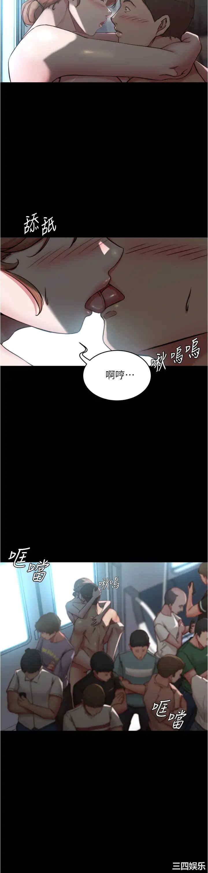 小裤裤笔记