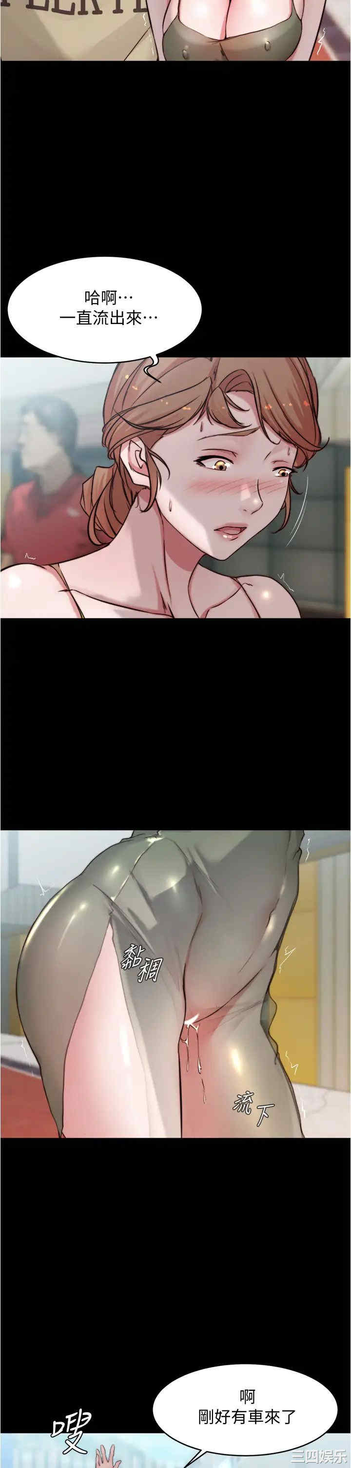 小裤裤笔记