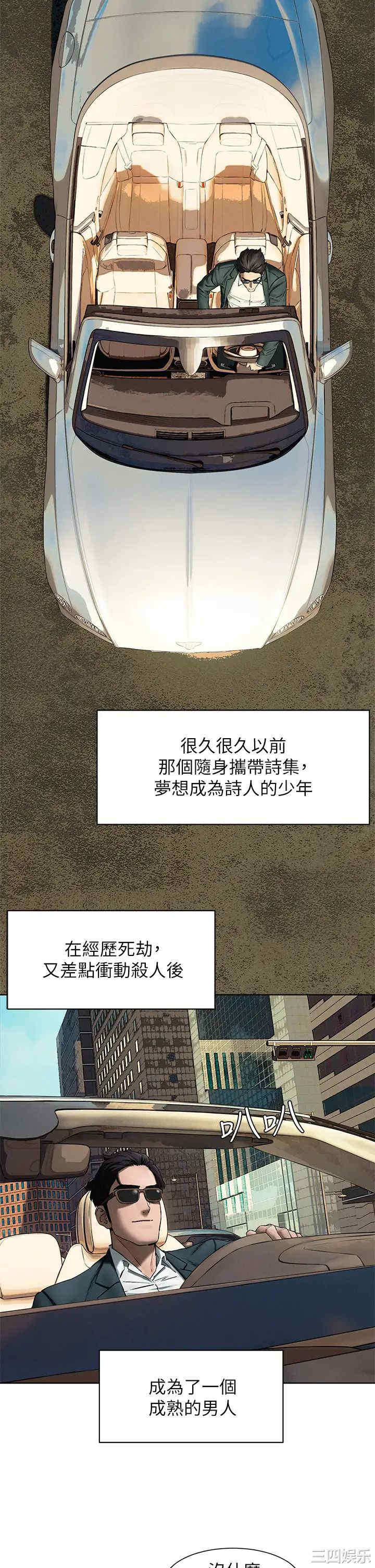 冲突