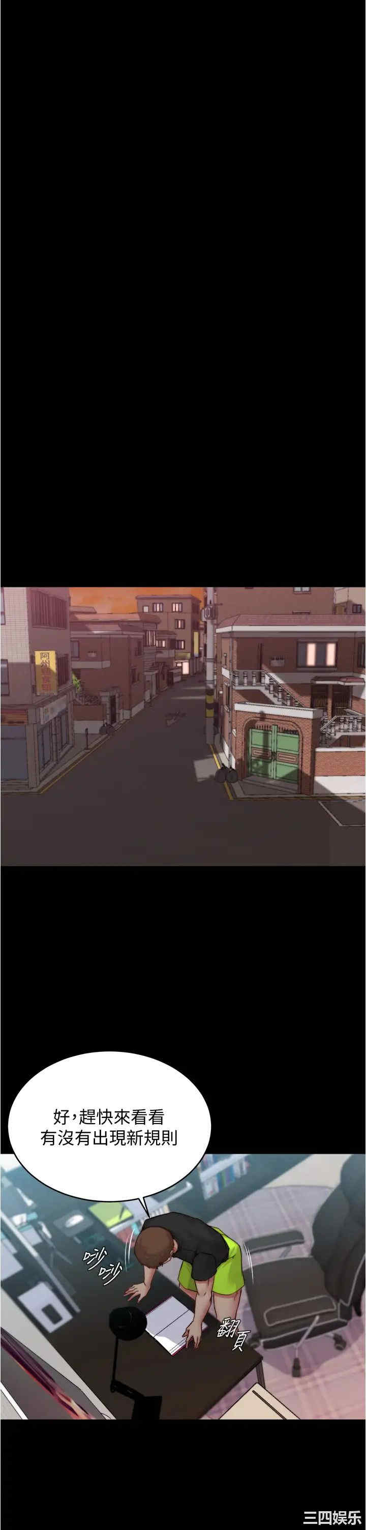 小裤裤笔记