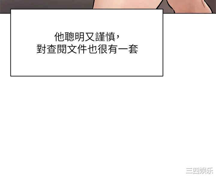 冲突