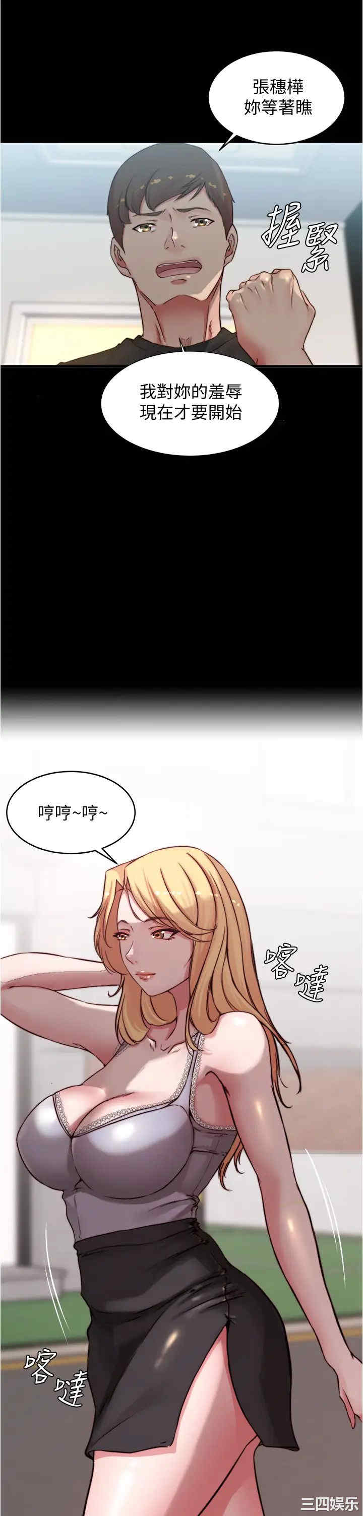 小裤裤笔记