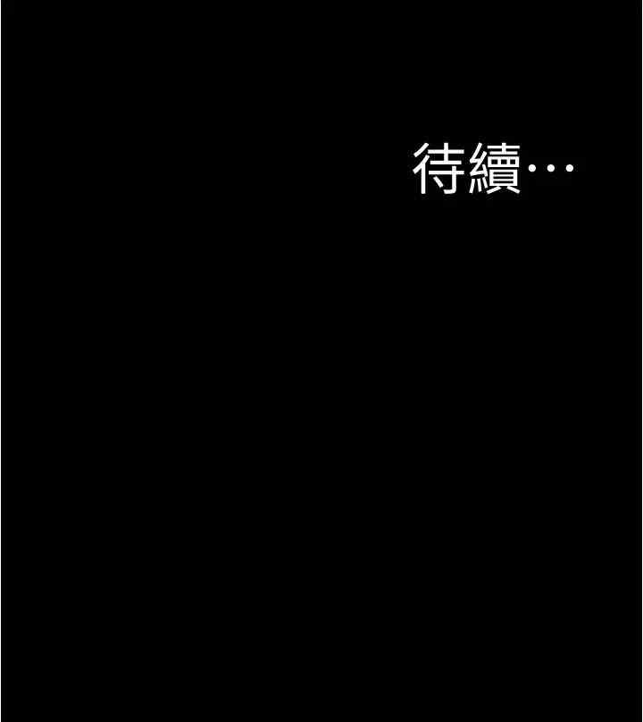 小裤裤笔记