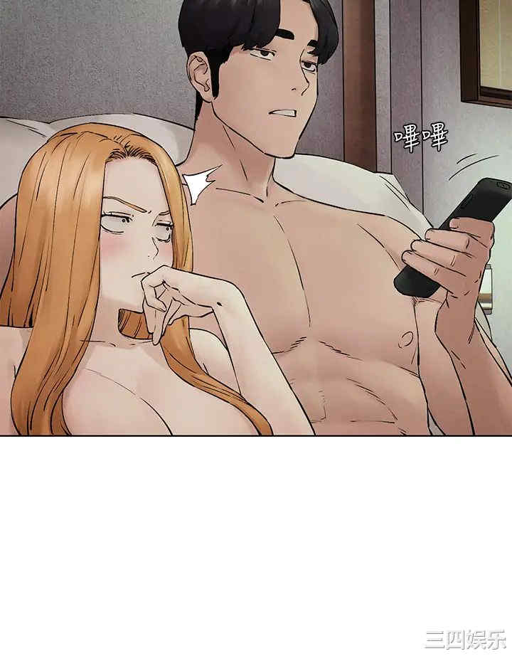 冲突
