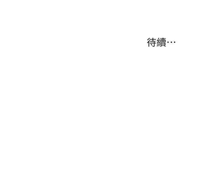 冲突