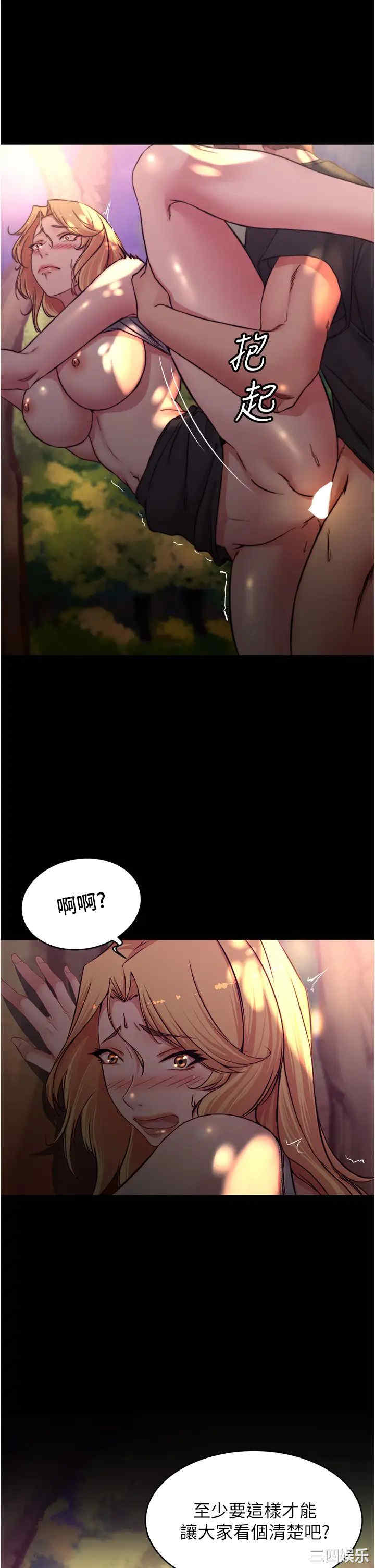 小裤裤笔记