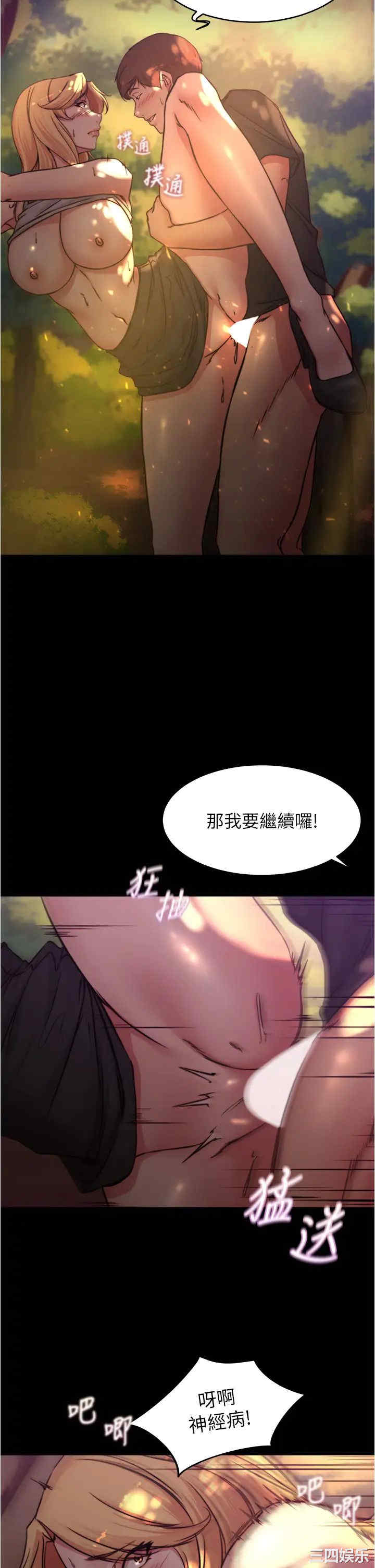 小裤裤笔记