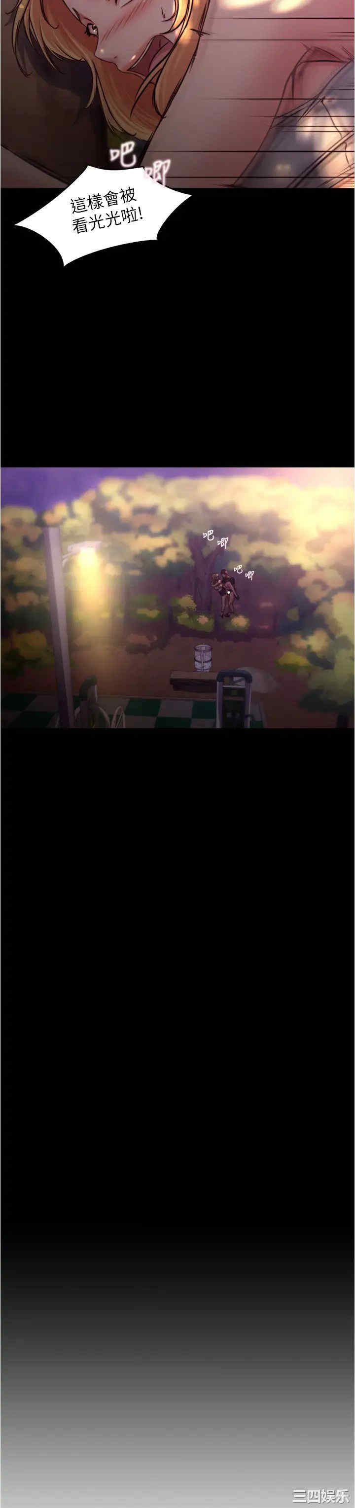 小裤裤笔记