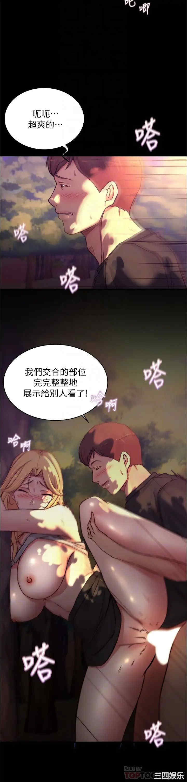 小裤裤笔记