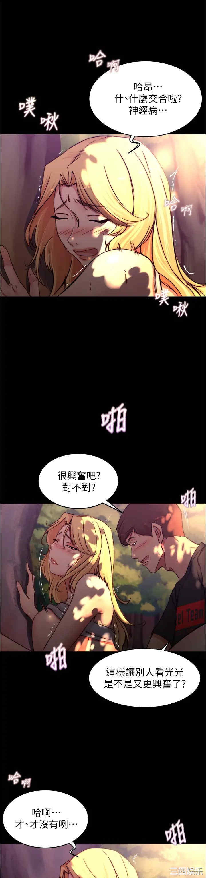 小裤裤笔记