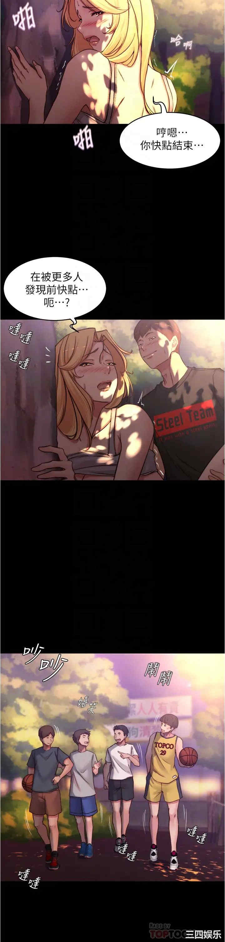 小裤裤笔记