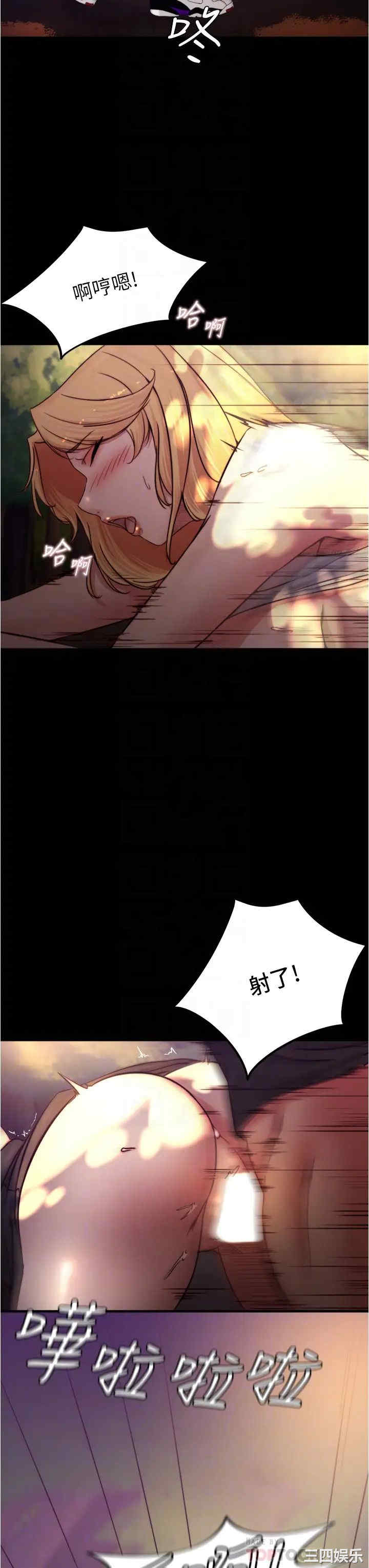 小裤裤笔记