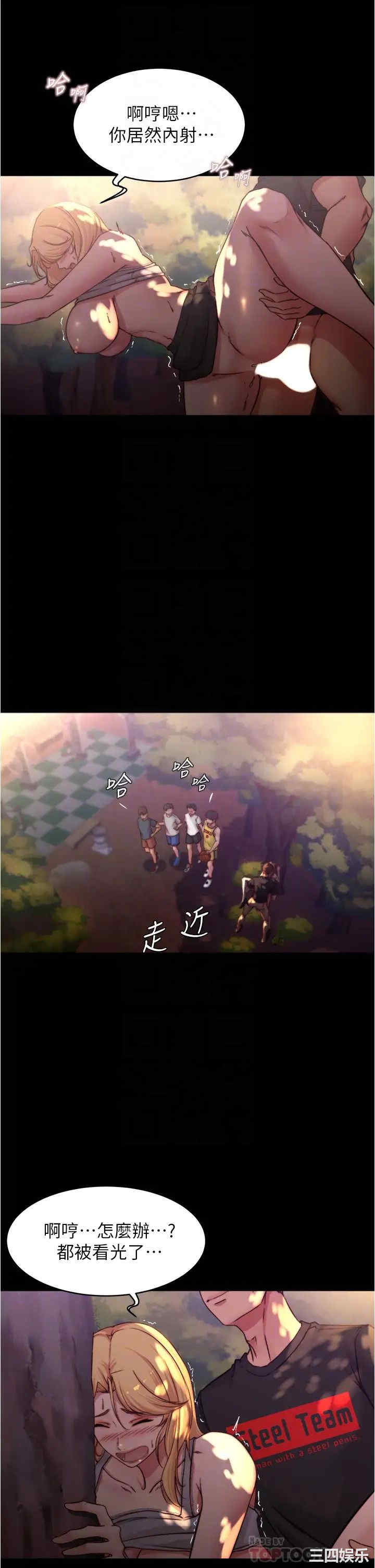 小裤裤笔记
