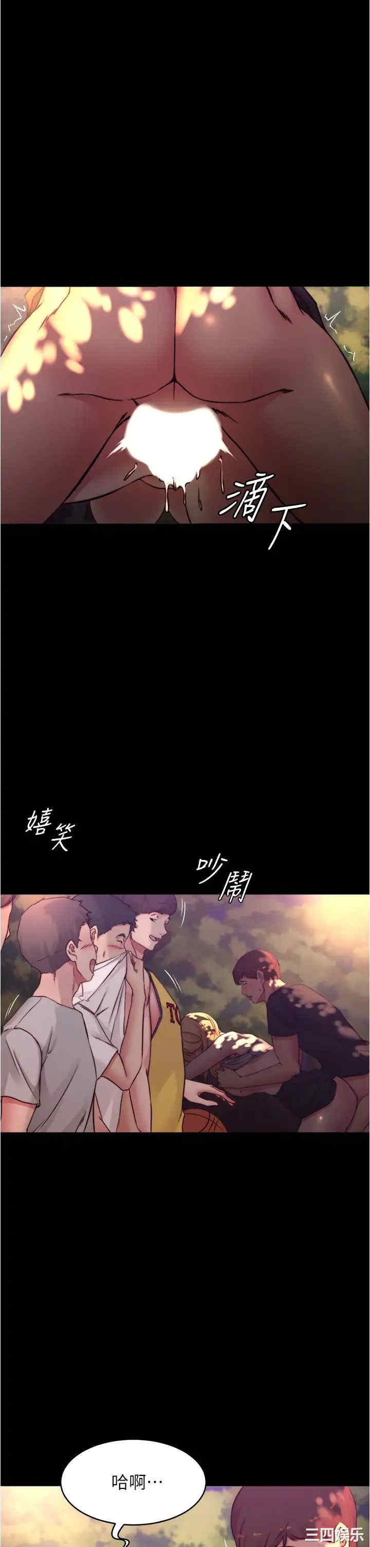 小裤裤笔记