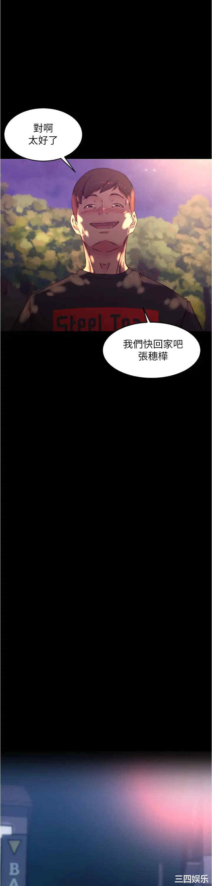 小裤裤笔记