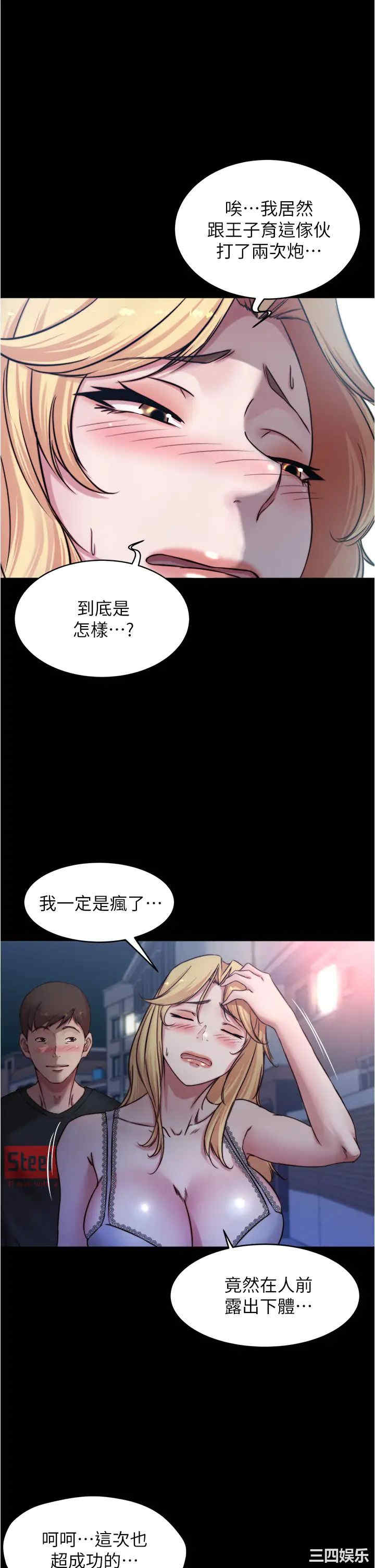 小裤裤笔记