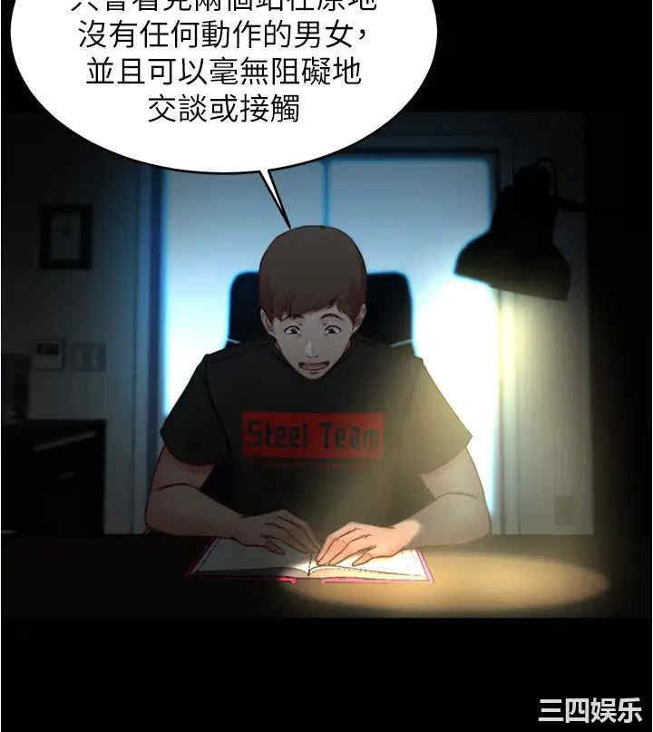 小裤裤笔记