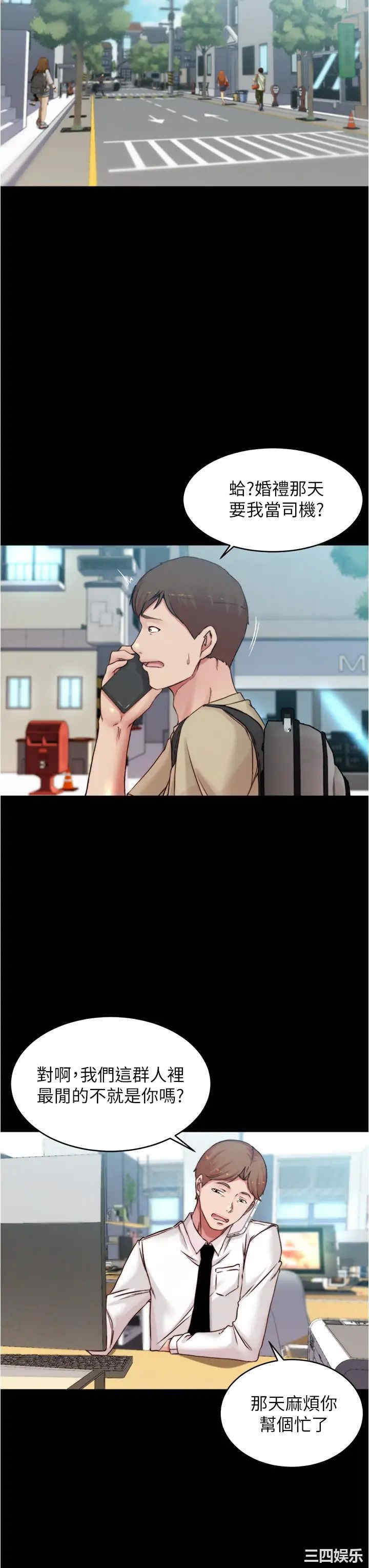 小裤裤笔记