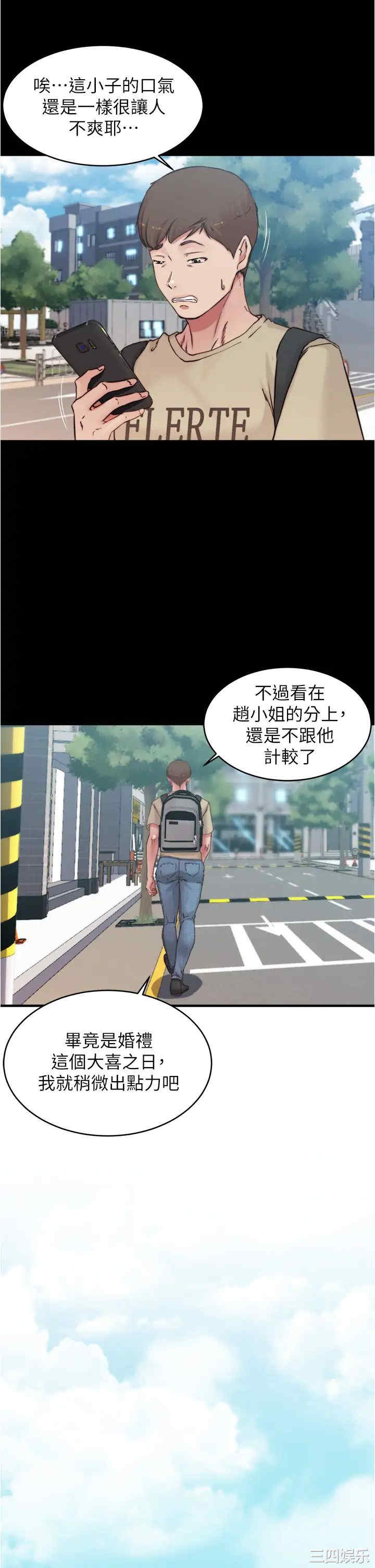 小裤裤笔记