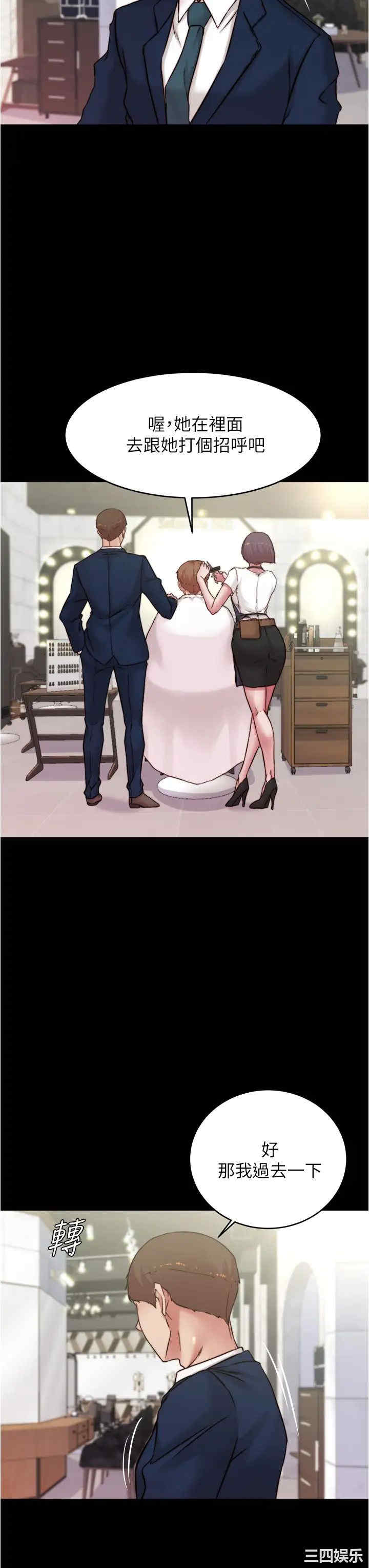 小裤裤笔记