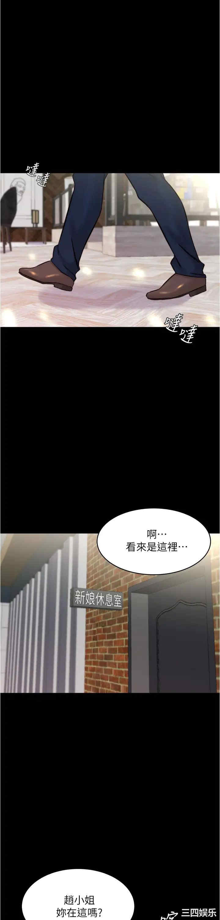 小裤裤笔记