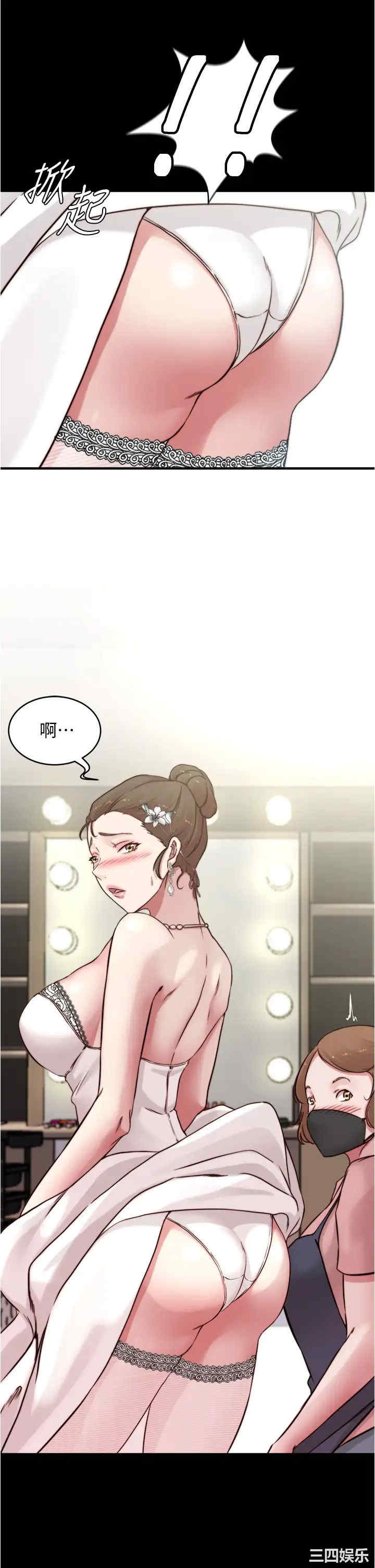 小裤裤笔记