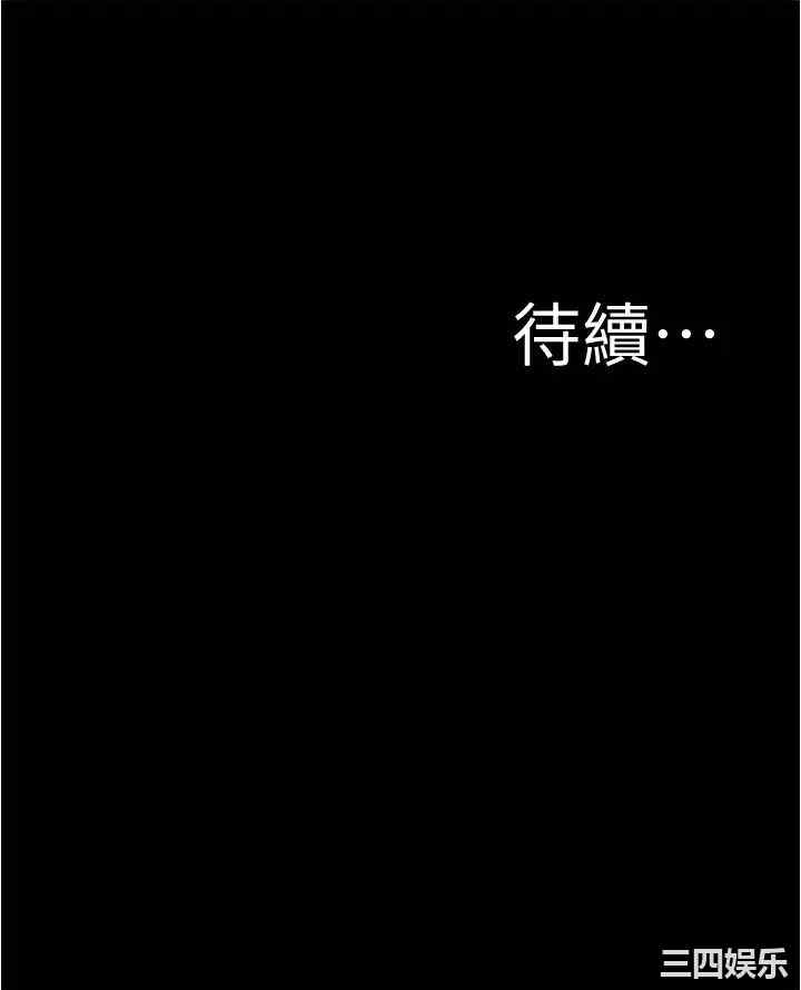 小裤裤笔记